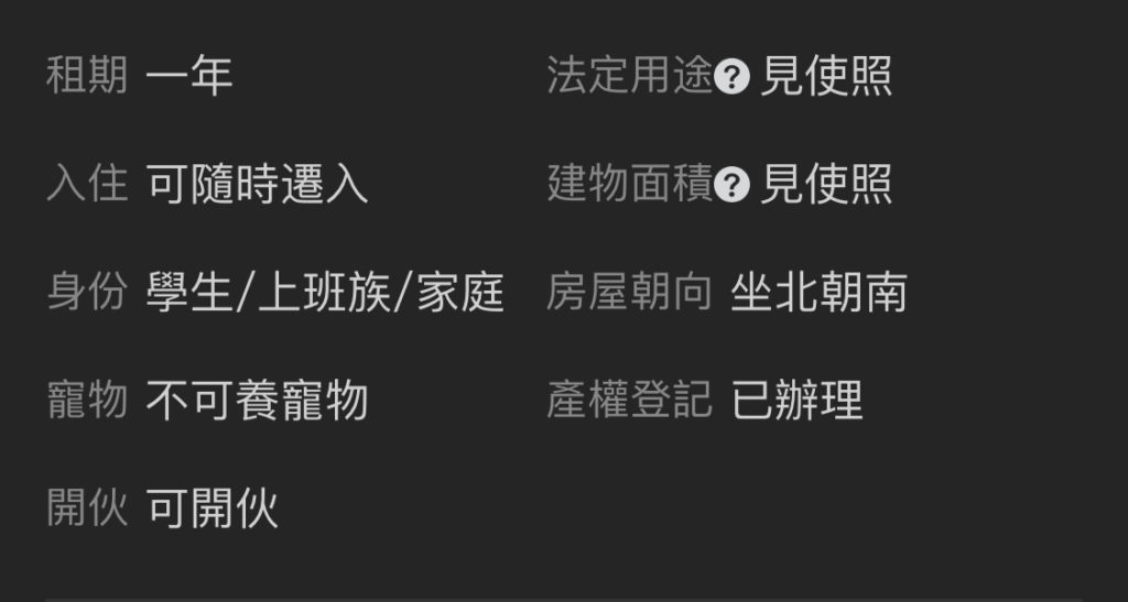 591
台湾 臺灣 中国 台湾留学 台湾旅行 台湾生活 台湾旅 中国語勉強 中国語学習 中国語勉強中 中国語勉強してる人と繋がりたい 台湾華語 中国語初心者 中国語会話 中国語検定 中国語教室 中国語講座 中国語の勉強 中文 Chinese studychinese learnchinese learningchinese