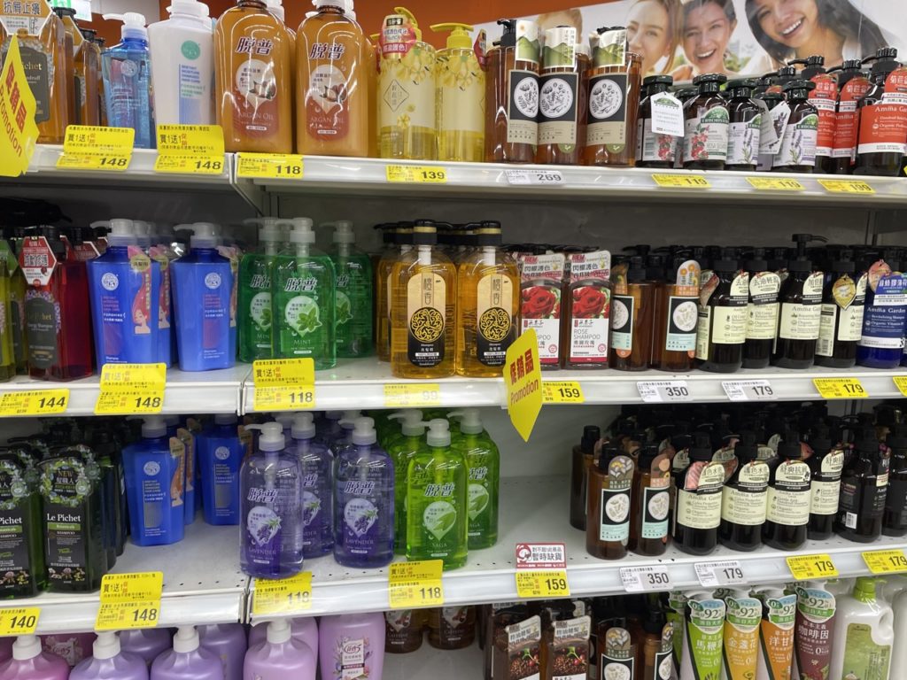 台湾 臺灣 中国 台湾留学 台湾旅行 台湾生活 台湾旅 中国語勉強 中国語学習 中国語勉強中 中国語勉強してる人と繋がりたい 台湾華語 中国語初心者 中国語会話 中国語検定 中国語教室 中国語講座 中国語の勉強 中文 Chinese studychinese learnchinese learningchinese