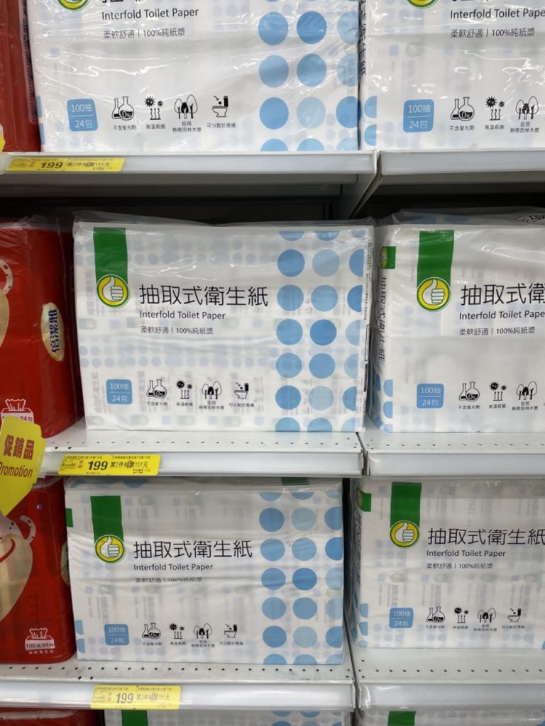 台湾 臺灣 中国 台湾留学 台湾旅行 台湾生活 台湾旅 中国語勉強 中国語学習 中国語勉強中 中国語勉強してる人と繋がりたい 台湾華語 中国語初心者 中国語会話 中国語検定 中国語教室 中国語講座 中国語の勉強 中文 Chinese studychinese learnchinese learningchinese