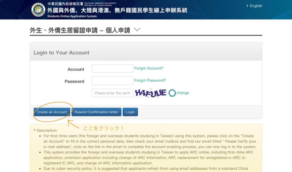 ARC
台湾 臺灣 中国 台湾留学 台湾旅行 台湾生活 台湾旅 中国語勉強 中国語学習 中国語勉強中 中国語勉強してる人と繋がりたい 台湾華語 中国語初心者 中国語会話 中国語検定 中国語教室 中国語講座 中国語の勉強 中文 Chinese studychinese learnchinese learningchinese