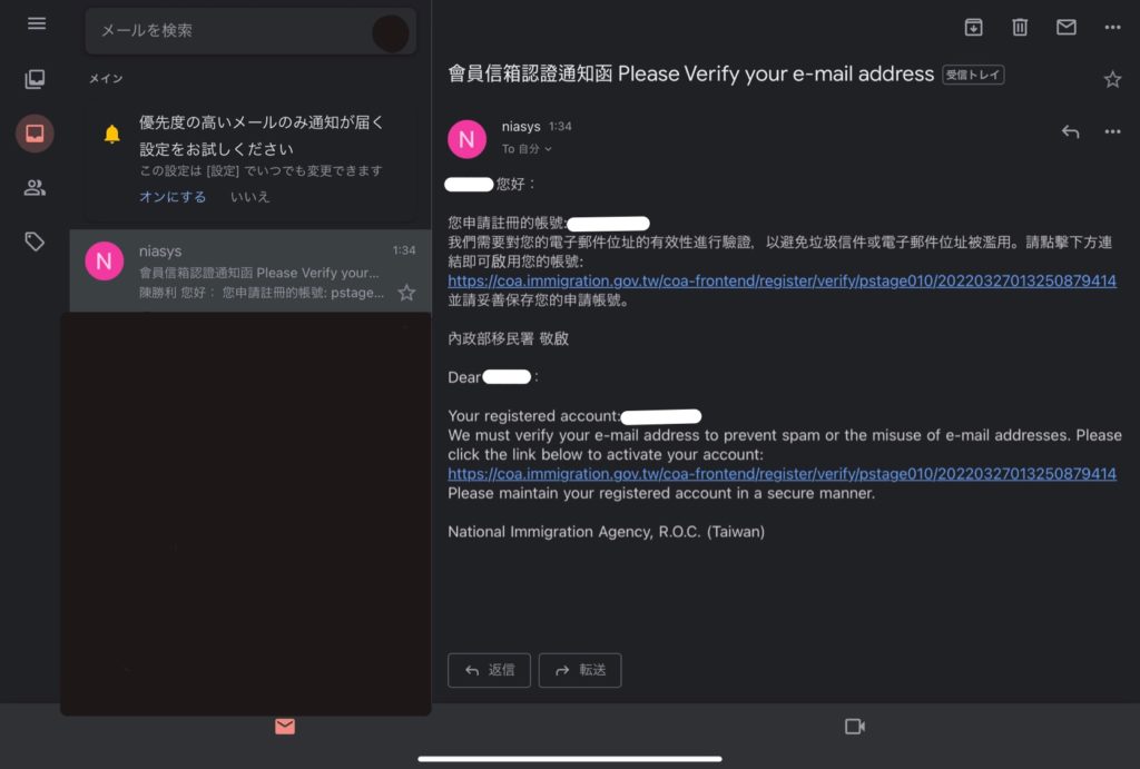 ARC
台湾 臺灣 中国 台湾留学 台湾旅行 台湾生活 台湾旅 中国語勉強 中国語学習 中国語勉強中 中国語勉強してる人と繋がりたい 台湾華語 中国語初心者 中国語会話 中国語検定 中国語教室 中国語講座 中国語の勉強 中文 Chinese studychinese learnchinese learningchinese