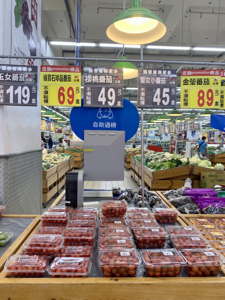 台湾 臺灣 中国 台湾留学 台湾旅行 台湾生活 台湾旅 中国語勉強 中国語学習 中国語勉強中 中国語勉強してる人と繋がりたい 台湾華語 中国語初心者 中国語会話 中国語検定 中国語教室 中国語講座 中国語の勉強 中文 Chinese studychinese learnchinese learningchinese