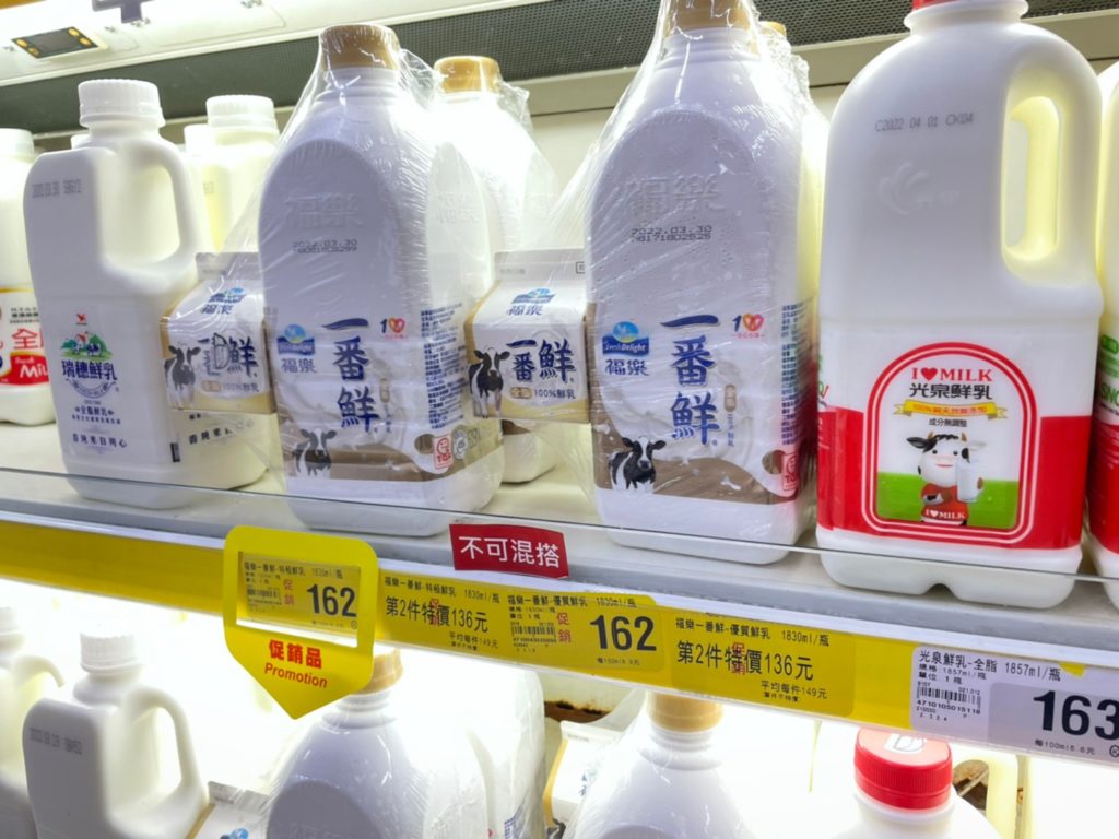 台湾 臺灣 中国 台湾留学 台湾旅行 台湾生活 台湾旅 中国語勉強 中国語学習 中国語勉強中 中国語勉強してる人と繋がりたい 台湾華語 中国語初心者 中国語会話 中国語検定 中国語教室 中国語講座 中国語の勉強 中文 Chinese studychinese learnchinese learningchinese