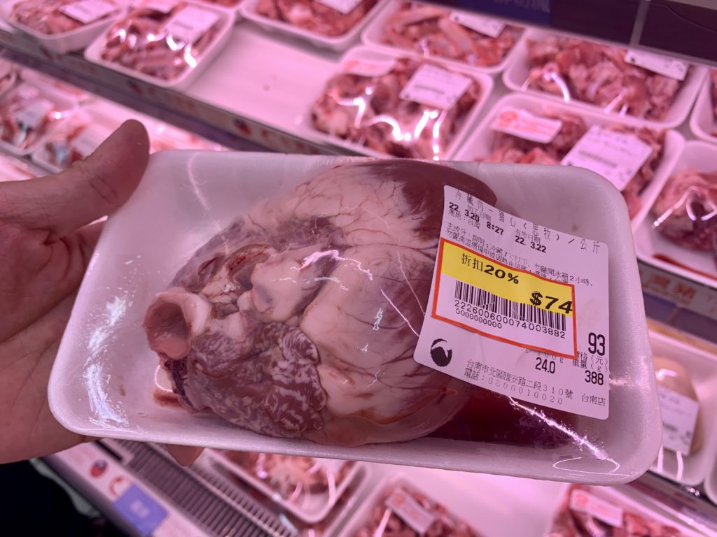 台湾 臺灣 中国 台湾留学 台湾旅行 台湾生活 台湾旅 中国語勉強 中国語学習 中国語勉強中 中国語勉強してる人と繋がりたい 台湾華語 中国語初心者 中国語会話 中国語検定 中国語教室 中国語講座 中国語の勉強 中文 Chinese studychinese learnchinese learningchinese