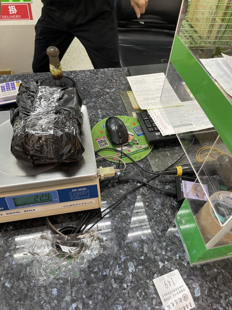 台湾　郵便局
CHINESE, CLC, LEARNCHINESE, LEARNINGCHINESE, NCKU, STUDYCHINESE, 中国語, 中国語の勉強, 中国語会話, 中国語初心者, 中国語勉強, 中国語勉強してる人と繋がりたい, 中国語勉強中, 中国語学習, 中国語教室, 中国語検定, 中国語講座, 中文, 台南, 台南日本人, 台湾, 台湾旅, 台湾旅行, 台湾日本人, 台湾生活, 台湾留学, 台湾華語, 成功大学, 成功大学CLC, 成功大学中国語センター, 成功大学中国語中心, 成功大学日本人, 成功大学華語中心, 臺灣,