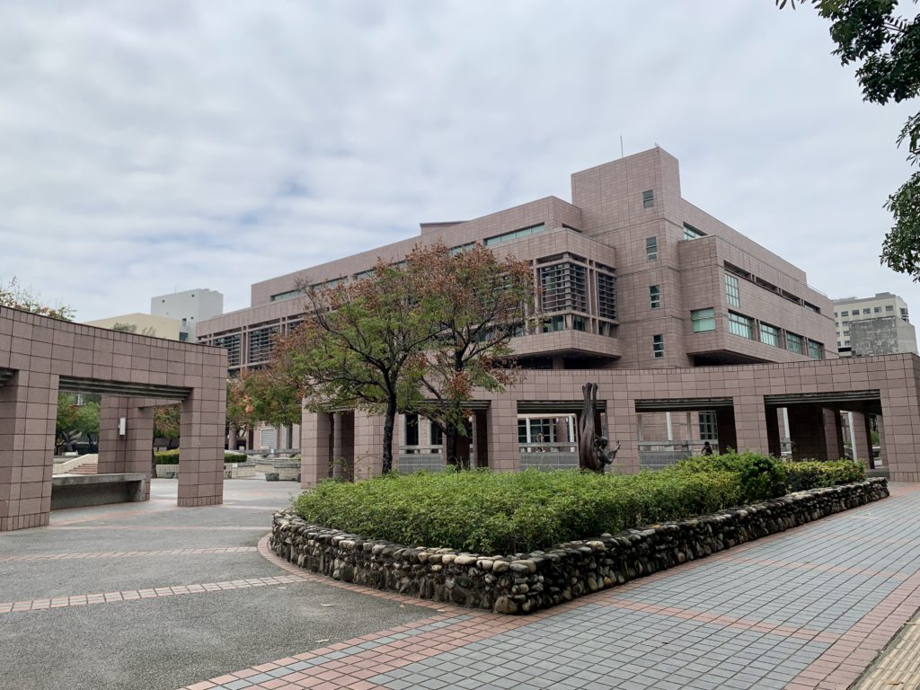 成功大学　図書館