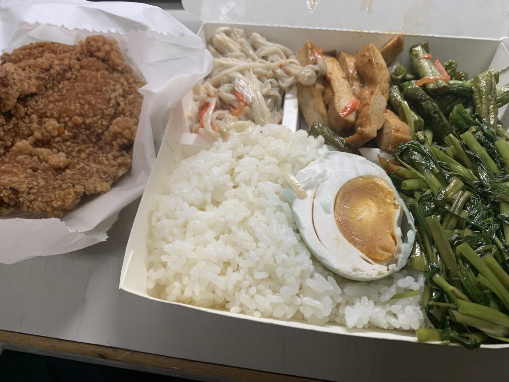 台湾美食 弁当